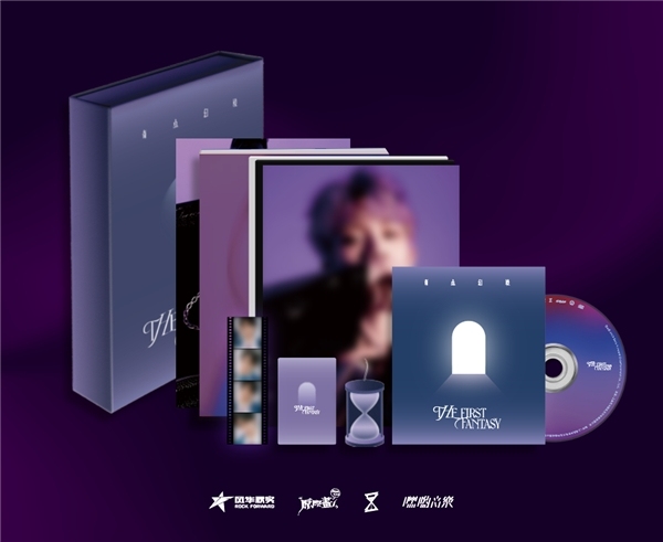 孙亦航《奇点幻境》首张个人实体专辑正式开售，嘿哟音乐独家发行