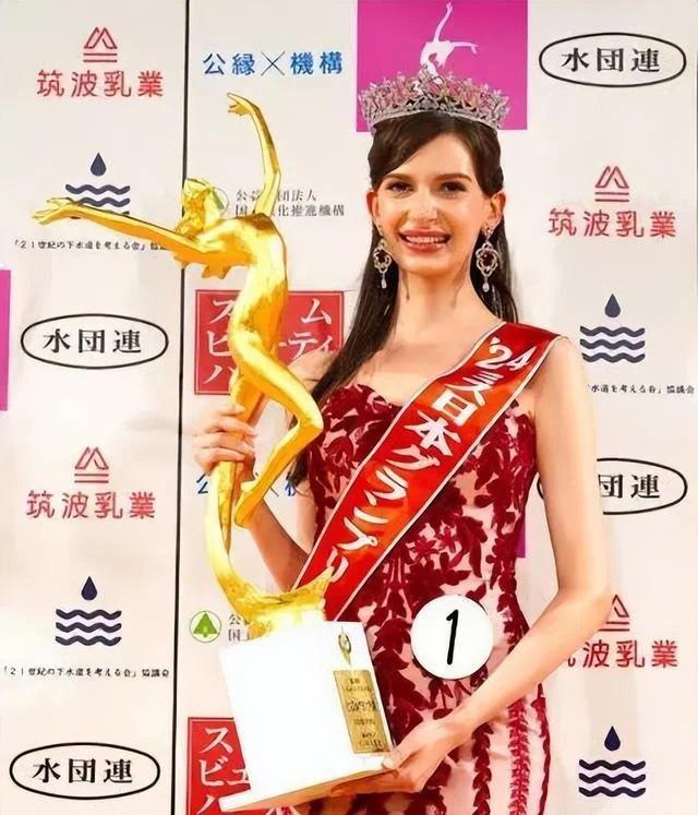 乌克兰裔模特承认当小三 放弃日本小姐冠军称号
